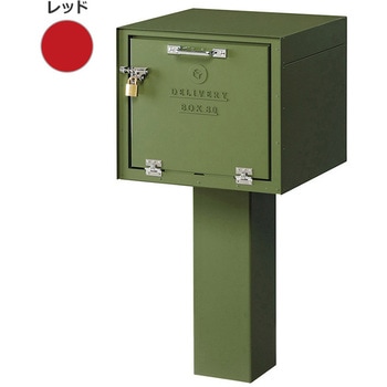 宅配BOX80 美濃クラフト