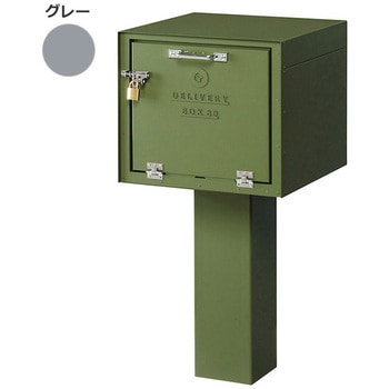 宅配BOX80 美濃クラフト