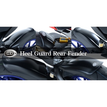 Rear Hugger R&G RACING PRODUCTS