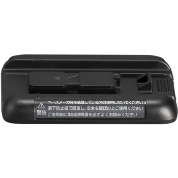 工事用充電LEDマルチライト(本体のみ) マグネット付き Panasonic(パナソニック)