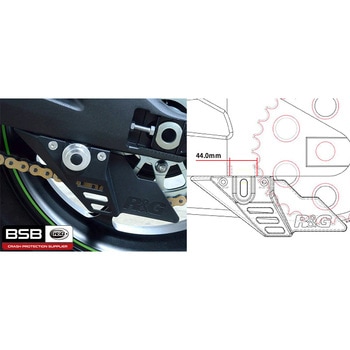 Chain & Sprocket Guard R&G RACING PRODUCTS