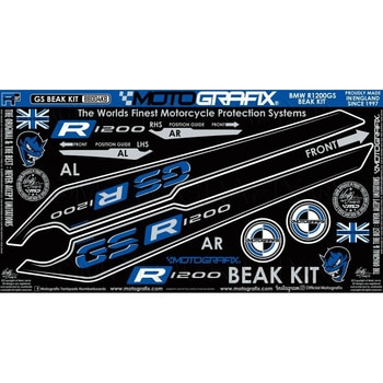 BEAK PROTECTION KIT MOTO GRAFIX (モトグラフィックス)