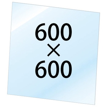 VASK用透明アクリル板1.5mm厚 600×600 常磐精工