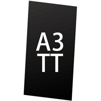 VASK用アルミ複合板(黒)3mm厚 A3縦縦 常磐精工