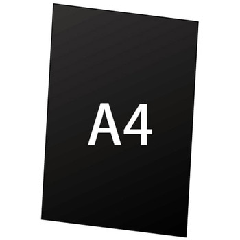 VASK用アルミ複合板(黒)3mm厚 A4 常磐精工
