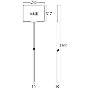 プラカードポールB A4横 常磐精工