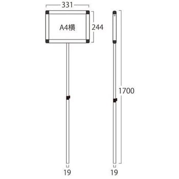 プラカードポール ホワイトボード A4横 常磐精工