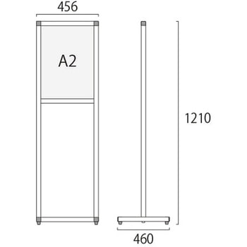 ブラックバリウスメッセージスタンド A2縦 常磐精工