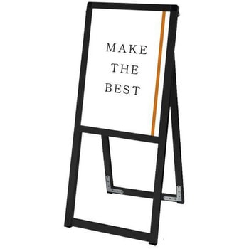 ブラックバリウススタンド看板 A3片面 常磐精工