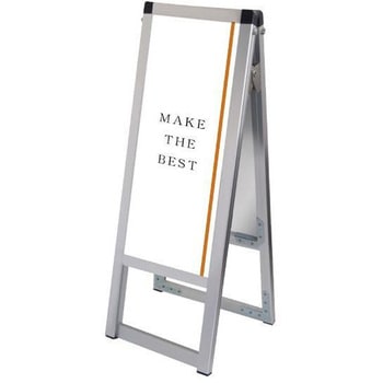 バリウススタンド看板 A4縦縦両面 常磐精工