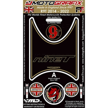 Ignition Guard Protector MOTO GRAFIX (モトグラフィックス)