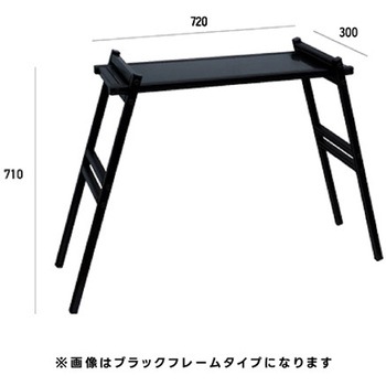 TABLEX シルバー 常磐精工