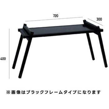 TABLEX-LOW シルバー 常磐精工