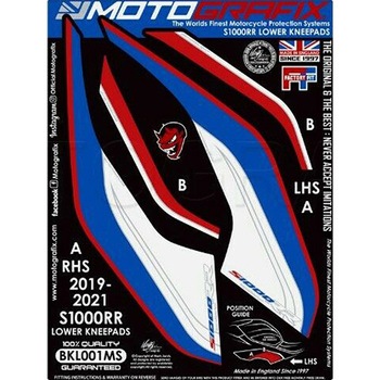 Tank Protectors/ Shields MOTO GRAFIX (モトグラフィックス)