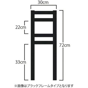 TABLEX 脚部 シルバー 常磐精工