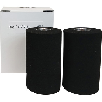 MB―2、MB―3用部品 オフィスマイン