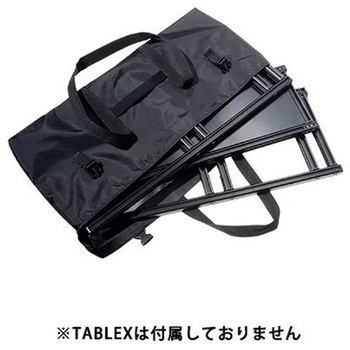 TABLEX ブラック BAG付 常磐精工