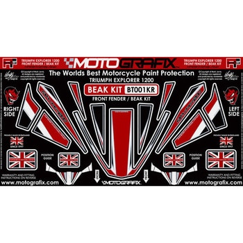 Beak Protection MOTO GRAFIX (モトグラフィックス)