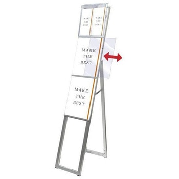 ブラックイージーリンクスタンド看板 A4縦2片面パンフレットケース屋外用 常磐精工