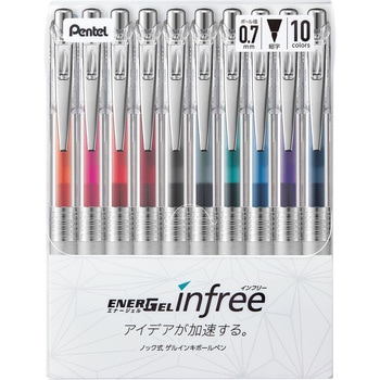ゲルインキボールペン エナージェル インフリー ぺんてる