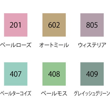 ZIG クリーンカラードット 呉竹