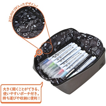 ZIG クリーンカラーリアルブラッシュ+MANGAKA 呉竹