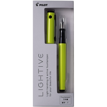 万年筆 LIGHTIVE(ライティブ) パイロット