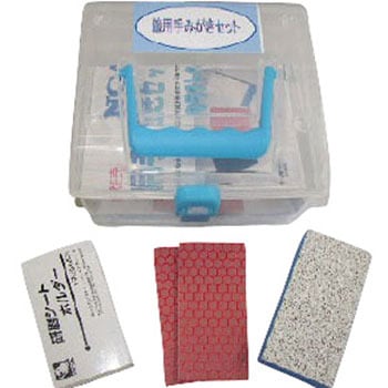 鏡用手みがきセット (1S入) NCA