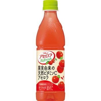 ニチレイアセロラリフレッシュ サントリー