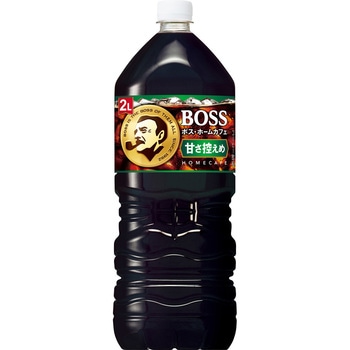 ボスホームカフェ甘さ控えめ2L サントリー