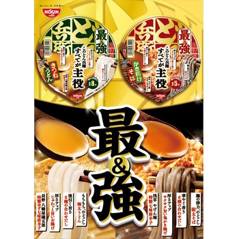 日清の最強どん兵衛きつねうどん 1ケース(93g×12個) 日清食品 【通販モノタロウ】