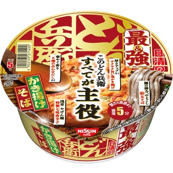 日清の最強どん兵衛かき揚げそば 日清食品