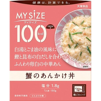 - 100KcaLマイサイズ蟹のあんかけ丼 大塚食品 82682103