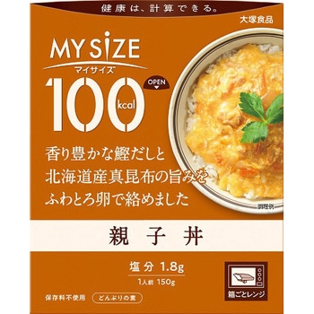 100KcaLマイサイズ親子丼 大塚食品