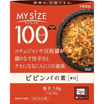 100KcaLマイサイズビビンバの素 大塚食品