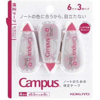キャンパス修正テープ コクヨ