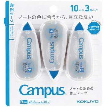 キャンパス修正テープ コクヨ