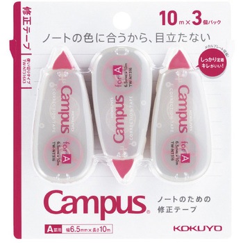 キャンパス修正テープ コクヨ