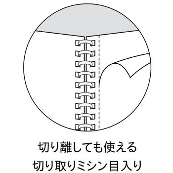 キャンパスソフトリングドット40枚B5 コクヨ