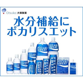 ポカリスエットボトル缶300ml 大塚製薬 スポーツ飲料 【通販モノタロウ】