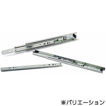 鍋屋バイテック会社 スライドレール 3段引 脱着機能つき NBK(鍋屋バイテック会社)