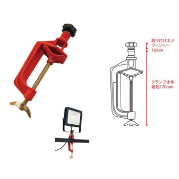 OP-009 LED-10�`30W������p�~�j�N�����v �x�m�q 82685059