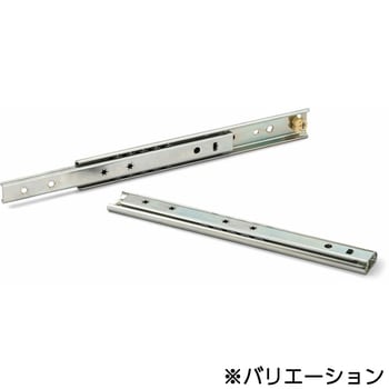 鍋屋バイテック会社 スライドレール 2段引 NBK(鍋屋バイテック会社)