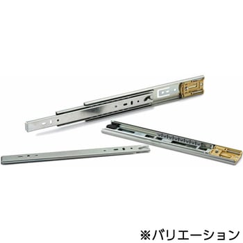 鍋屋バイテック会社 スライドレール 3段引 セルフロック機構つき 脱着機能つき NBK(鍋屋バイテック会社)