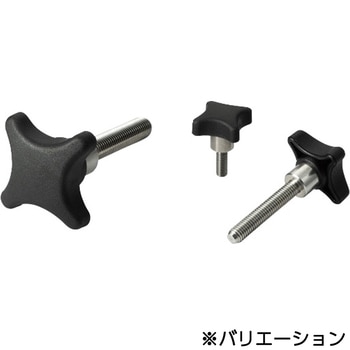 鍋屋バイテック会社 十字ノブ(おねじ) NBK(鍋屋バイテック会社)