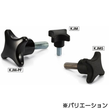 鍋屋バイテック会社 十字ノブ(おねじ) NBK(鍋屋バイテック会社)