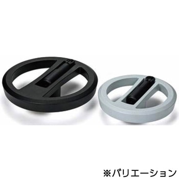 鍋屋バイテック会社 アルミ2スポークハンドル NBK(鍋屋バイテック会社)