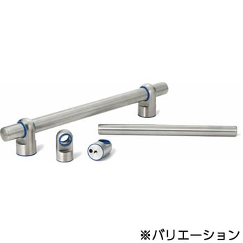 鍋屋バイテック会社 チューブラ取っ手 ハイジェニックデザイン NBK(鍋屋バイテック会社)