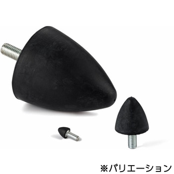鍋屋バイテック会社 防振ゴム ゴムバンパ 円錐形状(おねじ) NBK(鍋屋バイテック会社)