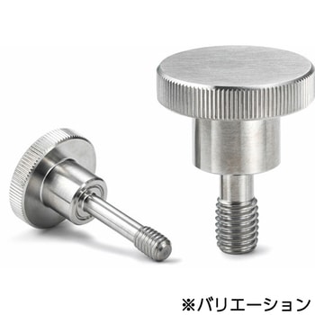 鍋屋バイテック会社 脱落防止ローレットノブ SUS316L相当 NBK(鍋屋バイテック会社)